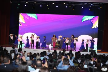 Noche Cultural
