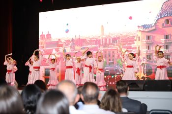 Noche Cultural